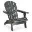 Лаунж-кресло деревянное складное Garden Relax Filadelfia акация антрацит Фото 1