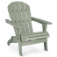 Лаунж-кресло деревянное складное Garden Relax Filadelfia акация зеленый Фото 2