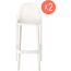 Комплект пластиковых барных стульев Scab Design Piu Set 2 стеклопластик лен Фото 1