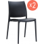 Комплект пластиковых стульев Siesta Contract Maya Set 2 пластик черный Фото 1