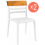 Комплект пластиковых стульев Siesta Contract Moon Set 2 стеклопластик, поликарбонат белый, янтарный Фото 2