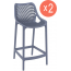 Комплект пластиковых полубарных стульев Siesta Contract Air Bar 65 Set 2 стеклопластик темно-серый Фото 1