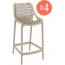 Комплект пластиковых полубарных стульев Siesta Contract Air Bar 65 Set 4 стеклопластик бежевый Фото 1