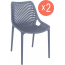 Комплект пластиковых стульев Siesta Contract Air Set 2 стеклопластик темно-серый Фото 3