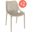 Комплект пластиковых стульев Siesta Contract Air Set 2 стеклопластик бежевый Фото 4