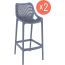 Комплект пластиковых барных стульев Siesta Contract Air Bar 75 Set 2 стеклопластик темно-серый Фото 2