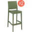 Комплект пластиковых барных стульев Siesta Contract Maya Bar 75 Set 2 стеклопластик оливковый Фото 1