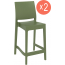 Комплект пластиковых полубарных стульев Siesta Contract Maya Bar 65 Set 2 стеклопластик оливковый Фото 1