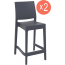 Комплект пластиковых полубарных стульев Siesta Contract Maya Bar 65 Set 2 стеклопластик темно-серый Фото 3
