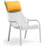 Лаунж-кресло пластиковое с подушкой Nardi Net Lounge стеклопластик, акрил белый, горчичный Фото 1
