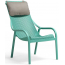Лаунж-кресло пластиковое с подушкой Nardi Net Lounge стеклопластик, Sunbrella ментоловый, серый Фото 2