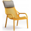 Лаунж-кресло пластиковое с подушкой Nardi Net Lounge стеклопластик, Sunbrella горчичный, серый Фото 4