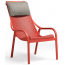Лаунж-кресло пластиковое с подушкой Nardi Net Lounge стеклопластик, Sunbrella коралловый, серый Фото 5