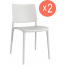 Комплект пластиковых стульев PAPATYA Joy-S Set 2 стеклопластик белый Фото 1
