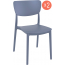 Комплект пластиковых стульев Siesta Contract Monna Set 2 стеклопластик темно-серый Фото 1