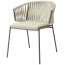 Кресло плетеное Scab Design Lisa Filo Nest сталь, роуп, акрил мокко, глиняный, кремовый Фото 4