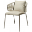 Кресло плетеное с подушкой Scab Design Lisa Filo Nest сталь, роуп, акрил мокко, глиняный, кремовый Фото 4