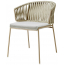 Кресло плетеное Scab Design Lisa Filo Nest сталь, роуп, акрил тортора, глиняный, белый Фото 5