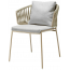 Кресло плетеное с подушкой Scab Design Lisa Filo Nest сталь, роуп, акрил тортора, глиняный, белый Фото 5