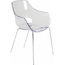 Кресло прозрачное PAPATYA Opal-ML сталь, поликарбонат хромированный, прозрачный Фото 1