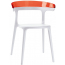 Кресло пластиковое PAPATYA Luna стеклопластик, поликарбонат белый, красный Фото 1