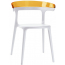 Кресло пластиковое PAPATYA Luna стеклопластик, поликарбонат белый, оранжевый Фото 2