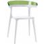 Кресло пластиковое PAPATYA Luna стеклопластик, поликарбонат белый, зеленый Фото 2