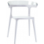 Кресло пластиковое PAPATYA Luna стеклопластик, поликарбонат белый, прозрачный Фото 4