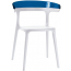 Кресло пластиковое PAPATYA Luna стеклопластик, поликарбонат белый, синий Фото 5