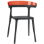 Кресло пластиковое PAPATYA Luna стеклопластик, поликарбонат черный, красный Фото 1