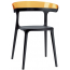 Кресло пластиковое PAPATYA Luna стеклопластик, поликарбонат черный, оранжевый Фото 2