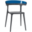 Кресло пластиковое PAPATYA Luna стеклопластик, поликарбонат антрацит, синий Фото 5