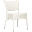 Стул плетеный JANUS et Cie Amari алюминий, искусственный ротанг известняковый Фото 2
