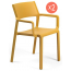 Комплект пластиковых кресел Nardi Trill Armchair Set 2 стеклопластик горчичный Фото 3