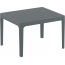 Столик пластиковый журнальный Siesta Contract Sky Side Table пластик темно-серый Фото 2