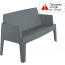 Диван пластиковый двухместный Siesta Contract Box Sofa полипропилен темно-серый Фото 3