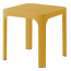 Столик пластиковый журнальный Nardi Net Table 40 стеклопластик горчичный Фото 2