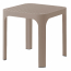 Столик пластиковый журнальный Nardi Net Table 40 стеклопластик тортора Фото 1