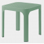 Столик пластиковый журнальный Nardi Net Table 40 стеклопластик мятный Фото 1