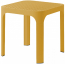 Столик пластиковый журнальный Nardi Net Table 40 стеклопластик горчичный Фото 3