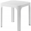 Столик пластиковый журнальный Nardi Net Table 40 стеклопластик белый Фото 4