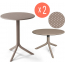 Комплект пластиковых столов Nardi Step + Step Mini Set 2 стеклопластик тортора Фото 3