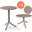Комплект пластиковых столов Nardi Step + Step Mini Set 4 стеклопластик тортора Фото 3