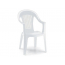 Кресло пластиковое SCAB GIARDINO Elegant Scratchproof Monobloc пластик белый Фото 1