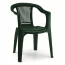Кресло пластиковое SCAB GIARDINO Supergiada Monobloc пластик зеленый Фото 1