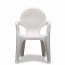 Кресло пластиковое SCAB GIARDINO Intrecciata пластик лен Фото 1