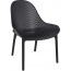 Лаунж-кресло пластиковое Siesta Contract Sky Lounge стеклопластик, полипропилен черный Фото 1
