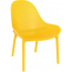 Лаунж-кресло пластиковое Siesta Contract Sky Lounge стеклопластик, полипропилен желтый Фото 5