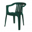 Кресло пластиковое SCAB GIARDINO Giada пластик зеленый Фото 1