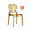 Комплект прозрачных стульев PEDRALI Queen Set 2 поликарбонат янтарный Фото 1